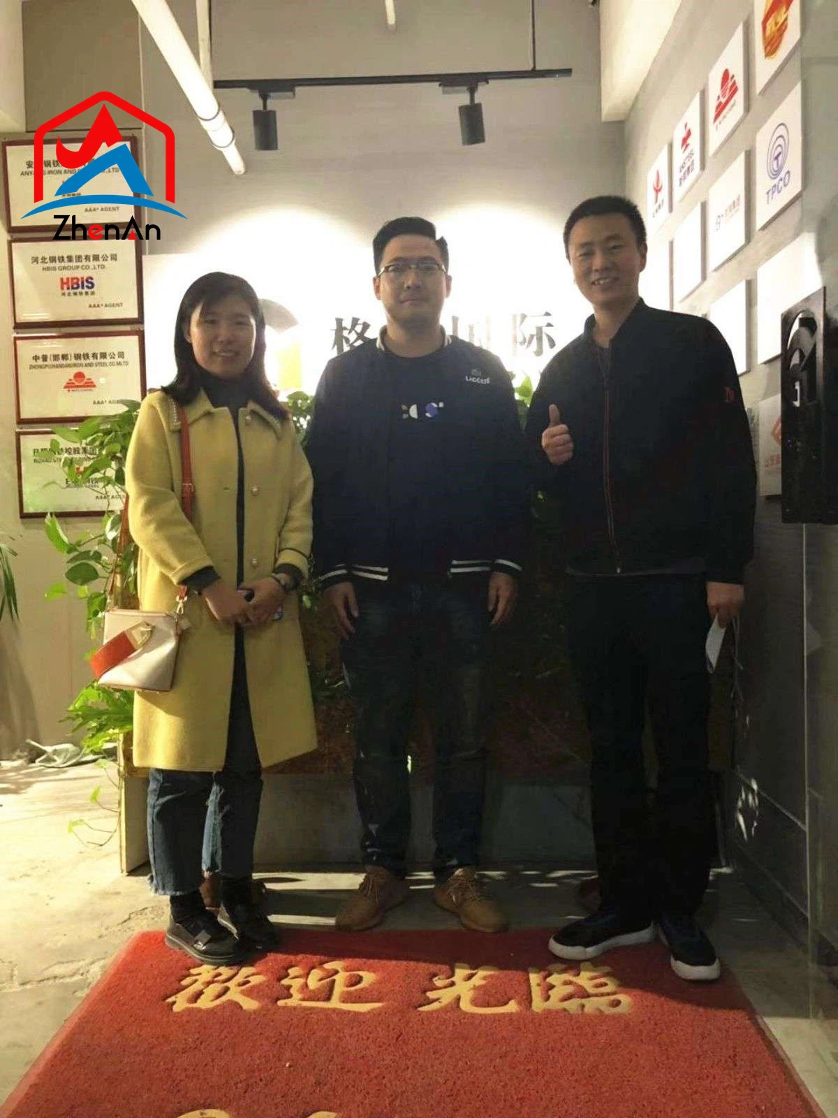 Ferro Vanadium 10-100mm For Steel Making Ferro Vanadium 10-100mm For Steel Making