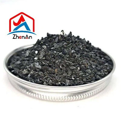 실리콘 카바이드 70분